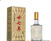 大连金州酒业有限公司