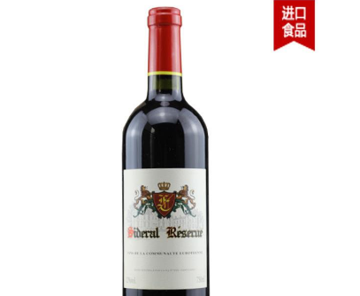 广州世邑酒业有限公司