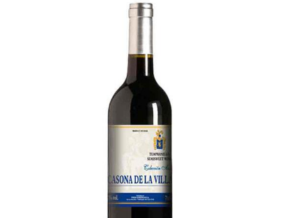 品悦优品（深圳）葡萄酒有限公司