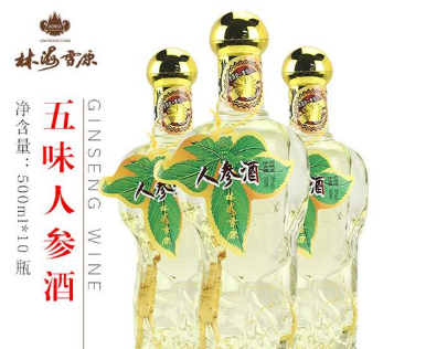 广州酒源酒业有限公司