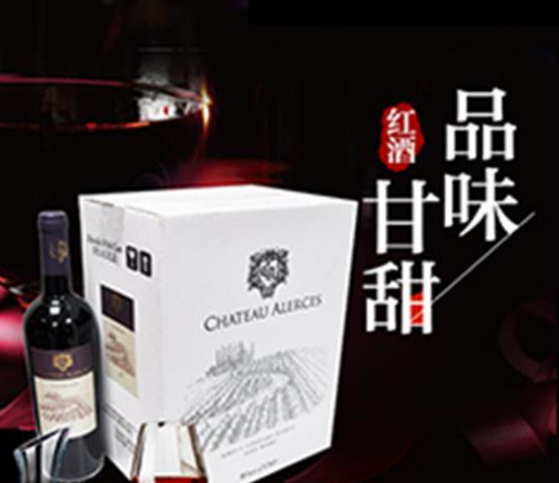 广州市晁源酒业有限公司
