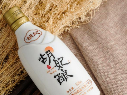 南雄古寨沟酒业有限公司