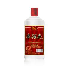 中山市石岐酒厂有限公司