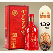 东莞市民顿酒业有限公司
