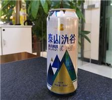 广州炜峻酒业有限公司