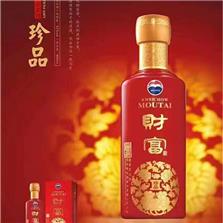 佛山市堂业酒业有限公司