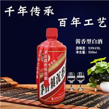 广东青野沉香生物科技有限公司