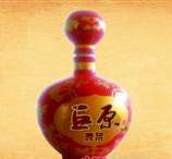 抚顺巨原酒业有限公司