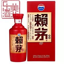 佛山乐美酒业有限公司