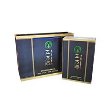 梅州五方酒业有限公司