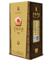 沈阳市兴盛泉酒业有限公司