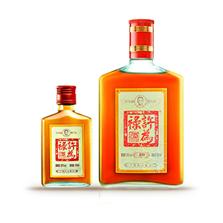 广东利人酒业有限公司