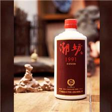 广东省汕头市潮人酒业有限公司