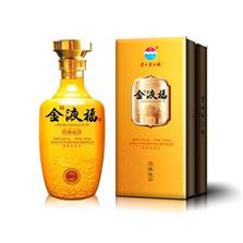 东莞市金烨福酒业有限公司