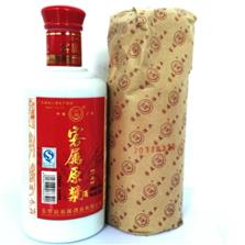 五华县客属酒业有限公司