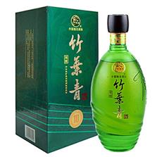广州市业仁酒业有限公司