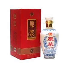 广东元生堂酒业有限公司