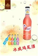 珠海市动力先锋贸易有限公司