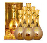 辽源市西安区泰合饮品厂