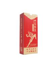 吉林鉴泉酒业有限公司