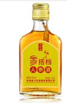 吉林省六珍液酒业有限公司