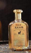 吉林省鹿小宝酒业有限公司