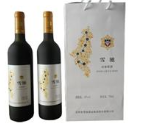 吉林省雪驰酒业集团股份有限公司