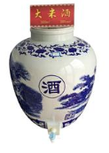 吉林省万鸣酒业有限公司