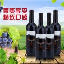 广州市天孜然酒业有限公司