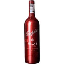 海口禧得隆酒业有限公司