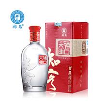海南椰岛(集团)股份有限公司