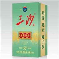 海南省鑫沙酒业有限公司