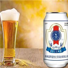 海南蓝色之王酒业有限公司