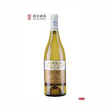 宁夏青铜峡市禹皇酒庄有限公司