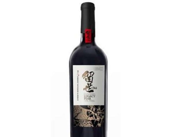 宁夏留世葡萄酒庄有限公司