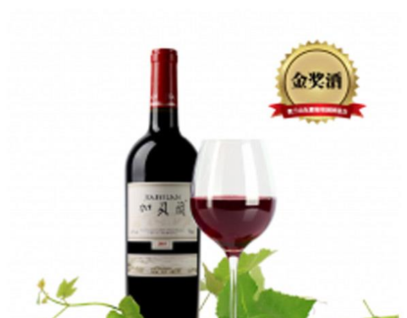 宁夏贺兰晴雪酒庄有限公司