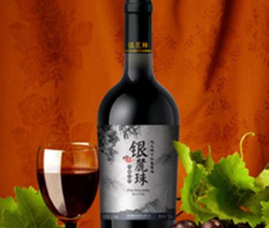 银麓珠葡萄酒业有限公司