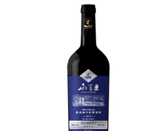 宁夏农垦西夏王酒业集团