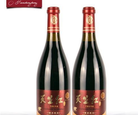 宁夏盛康源红枣酒业生物科技有限公司