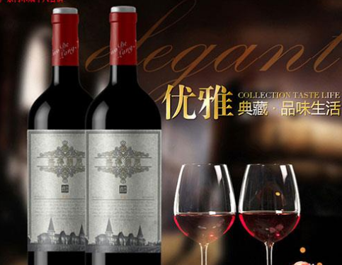 宁夏天得葡萄酒业有限公司