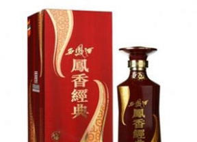 宁夏凤香酒业有限公司