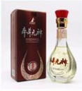 吉林百吉堂酒业有限公司