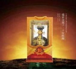 宁夏固原金糜子酒业有限责任公司
