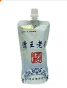  沈阳清王酒业有限公司
