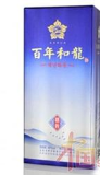 吉林省百年和龙酒业有限公司