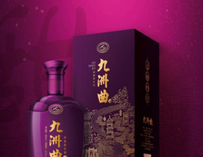 江西省九江酿造厂
