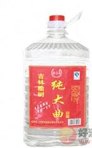 长春市榆南村酒业有限公司