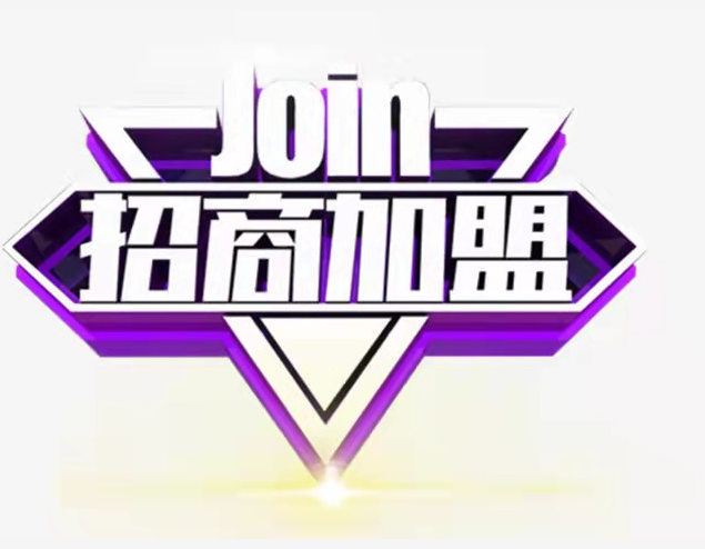 大连九千醉生物科技有限公司