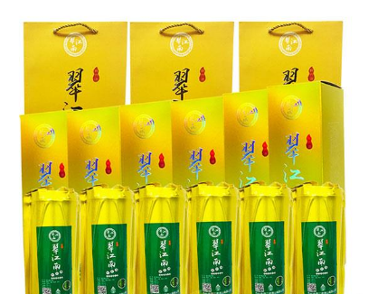 樟树市焱竹酒业有限公司