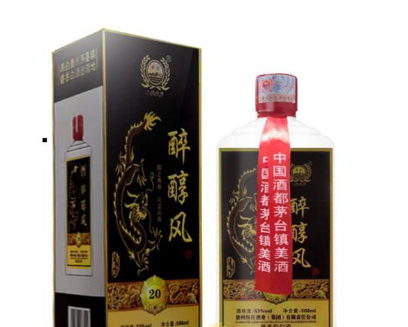 江西醉醇风酒业有限公司